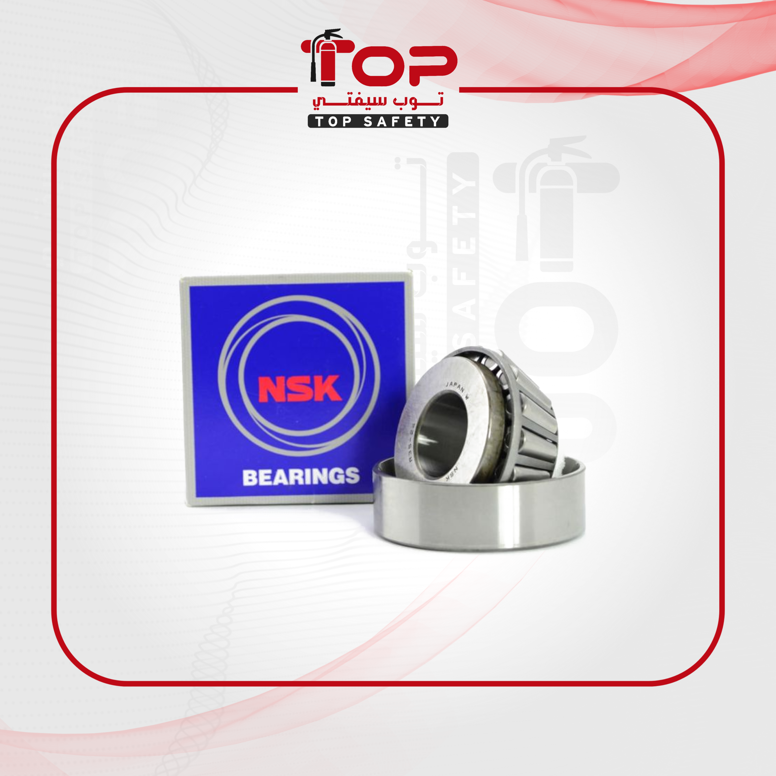 بيرنجـــــــات