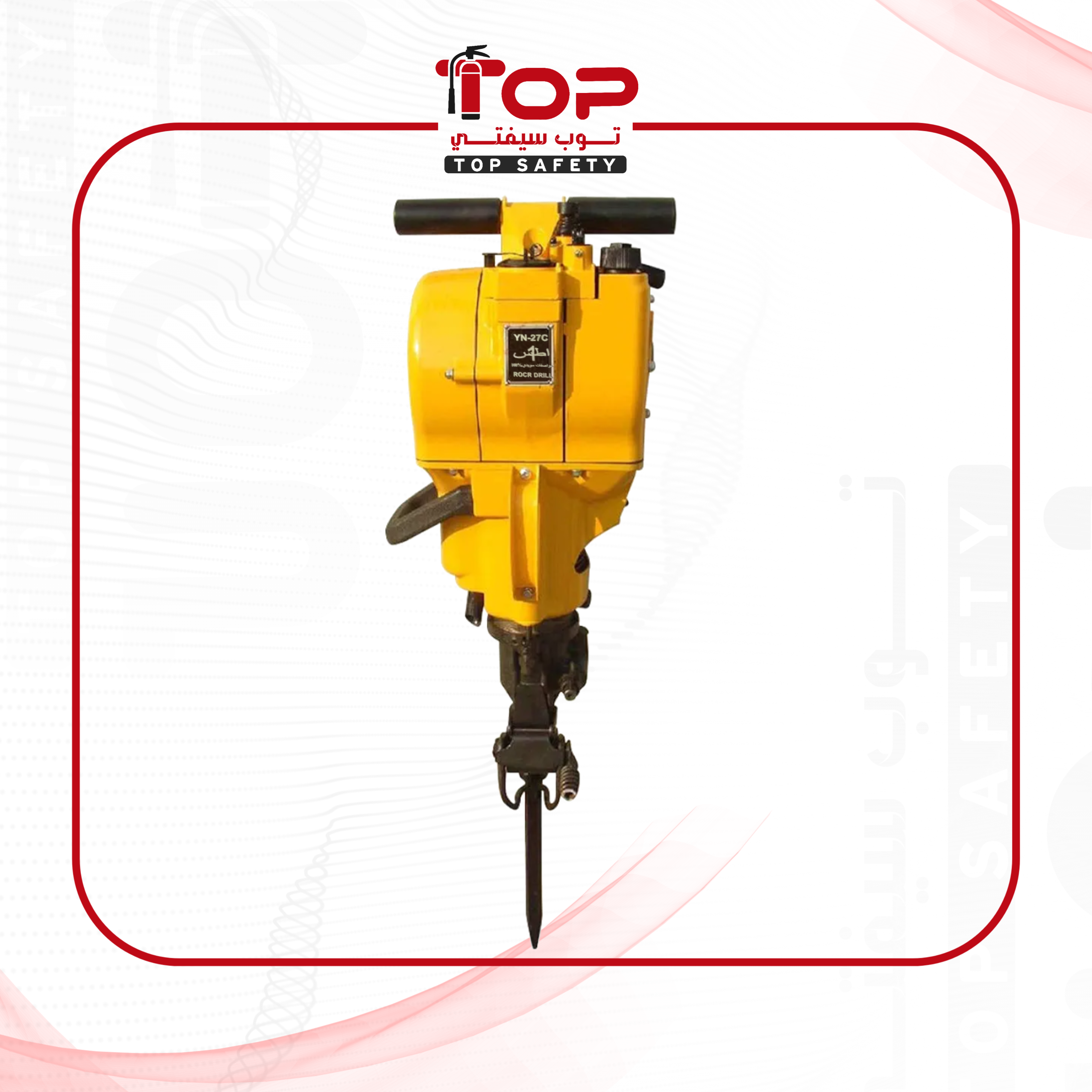 كمبريشـــــن اطلس